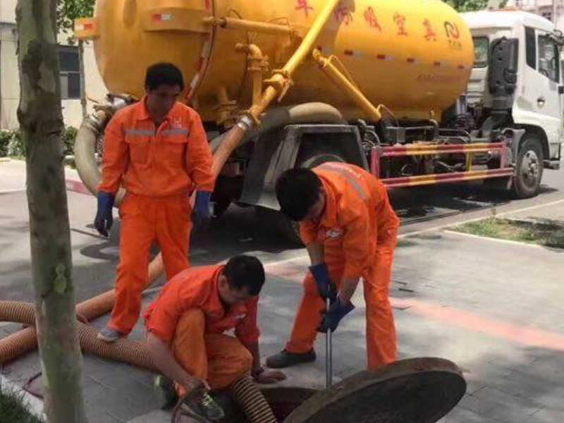 嘉善疏通下水道，高压清洗管道，化粪池清理