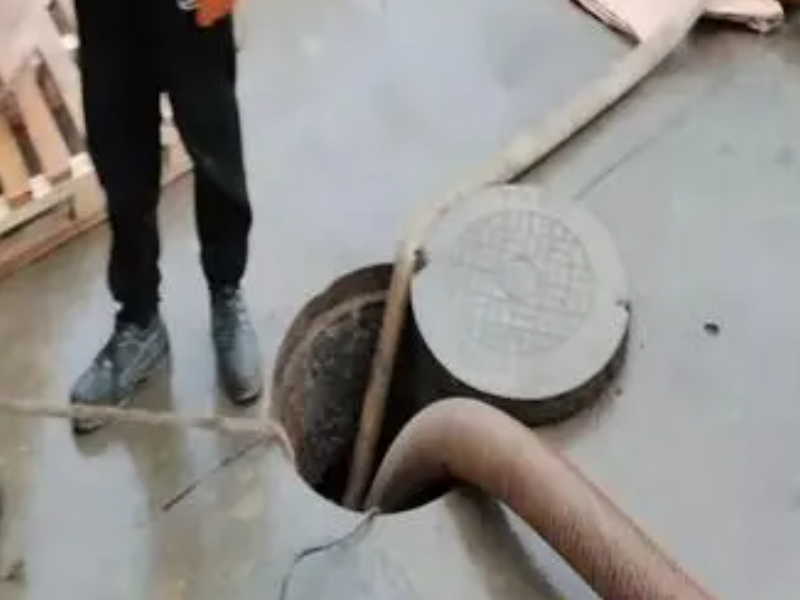 嘉善县专业化粪池清理，抽粪，管道疏通，管道清洗