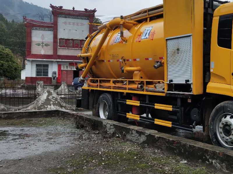 嘉善管道疏通 马桶疏通 维修 改装 钻孔抽粪