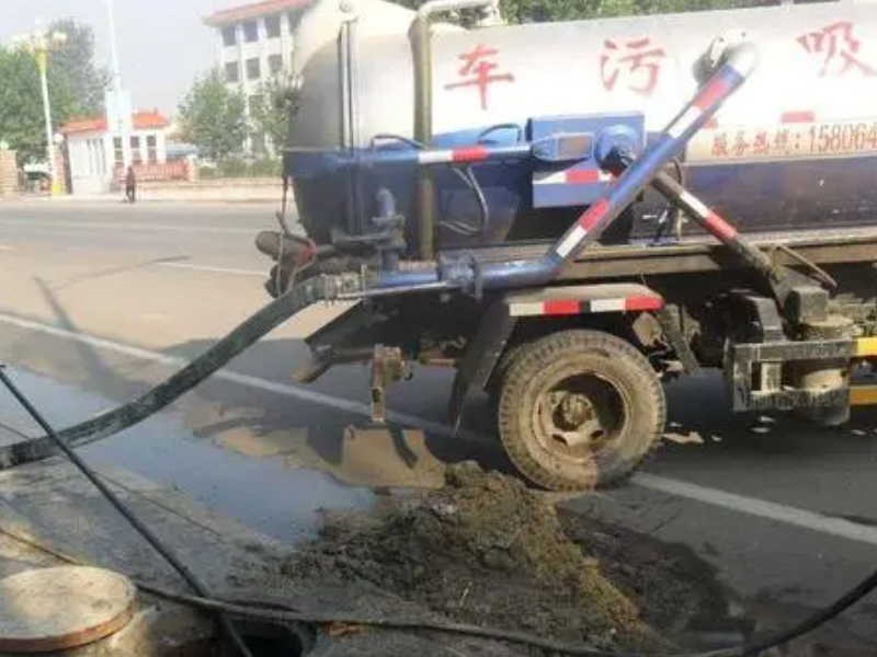 嘉善县专业化粪池清理抽粪，管道疏通，市政排污管道清洗